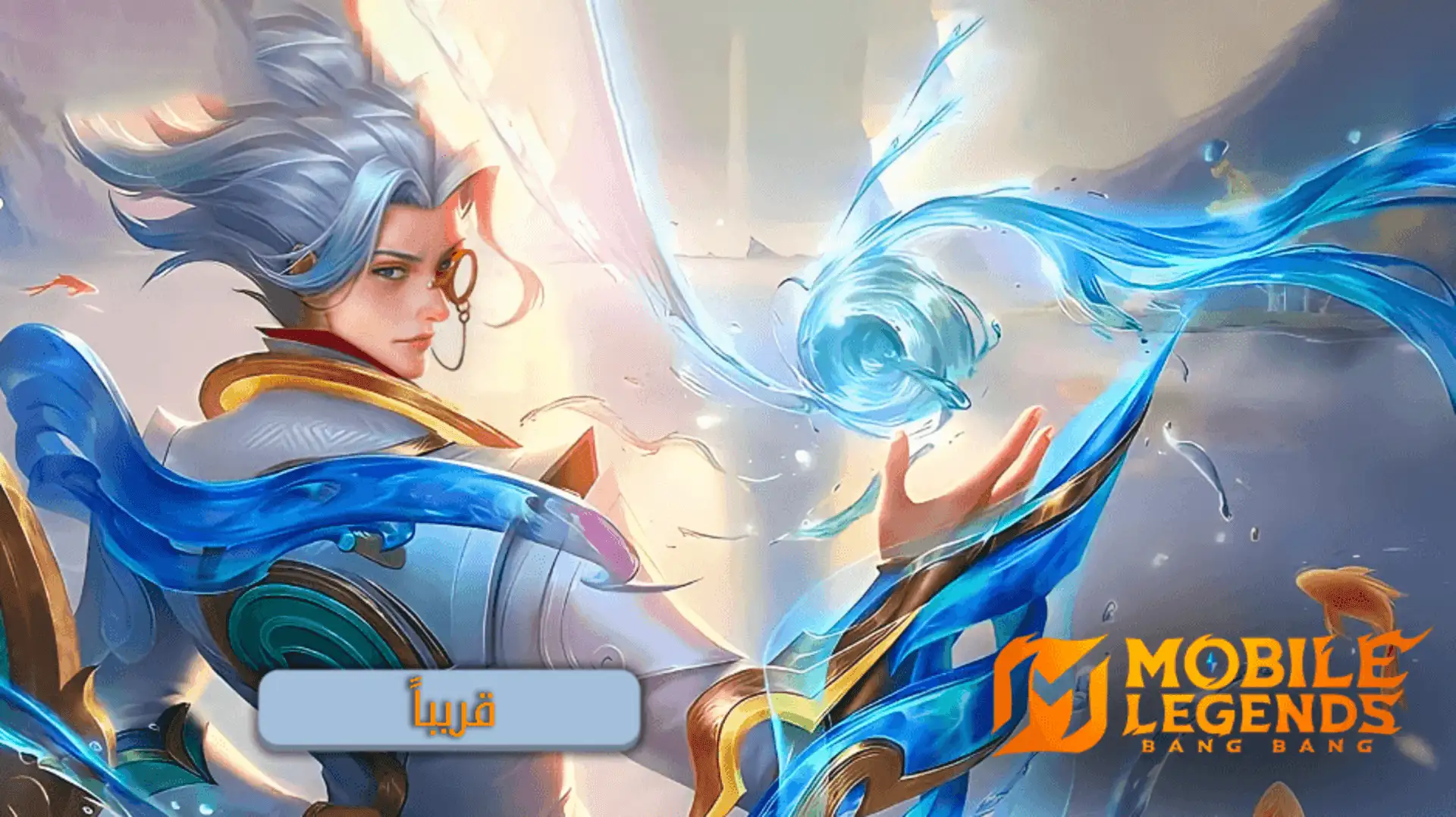 الصورة الرئيسية 2